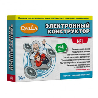 Электронный конструктор СМАЙЛ №1