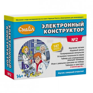 Электронный конструктор СМАЙЛ №2