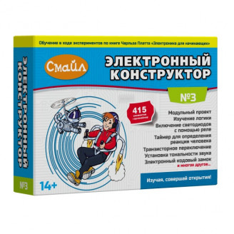 Электронный конструктор СМАЙЛ №3
